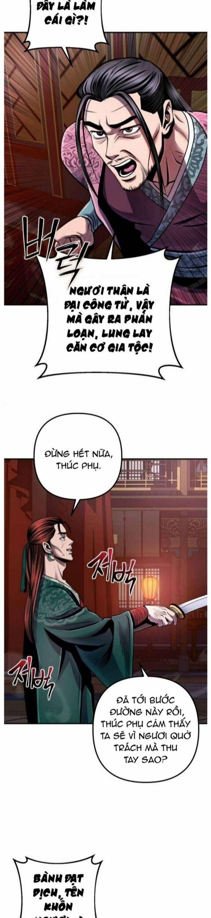 Đao Hoàng Tứ Thiếu Gia 51 trang 23