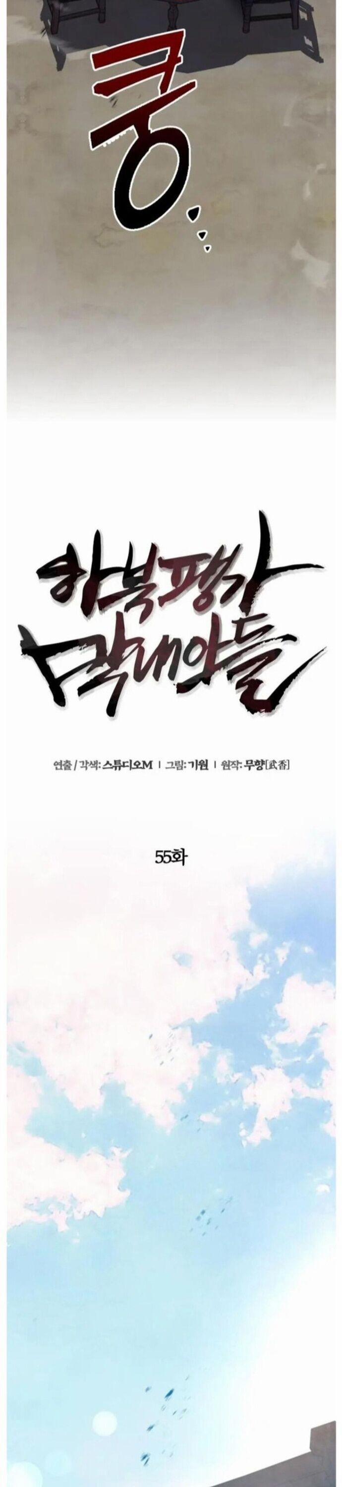 Đao Hoàng Tứ Thiếu Gia 55 trang 10