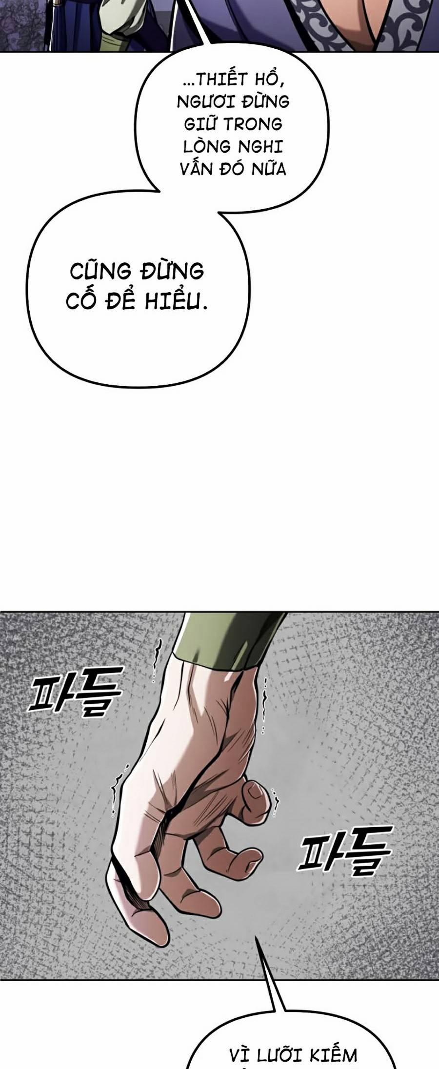 Đao Hoàng Tứ Thiếu Gia 6 trang 43