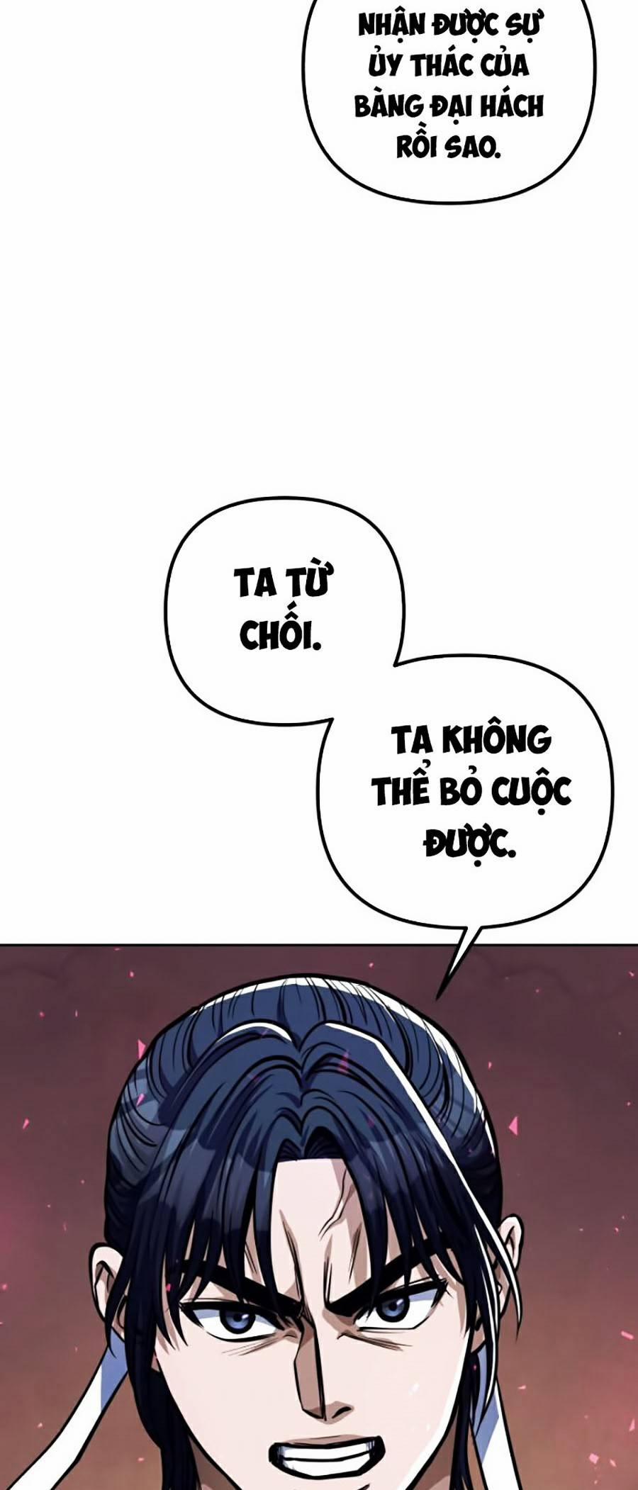 Đao Hoàng Tứ Thiếu Gia 7 trang 24