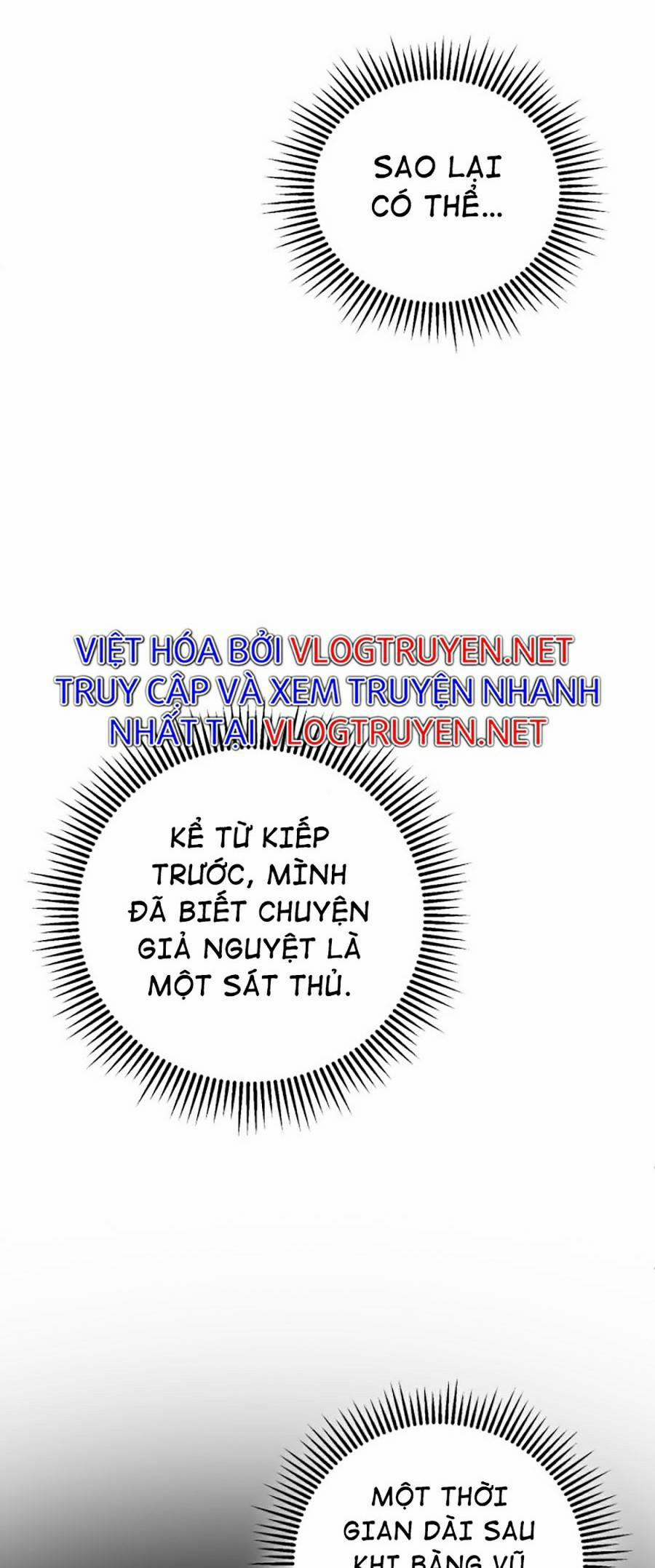 Đao Hoàng Tứ Thiếu Gia 7 trang 52