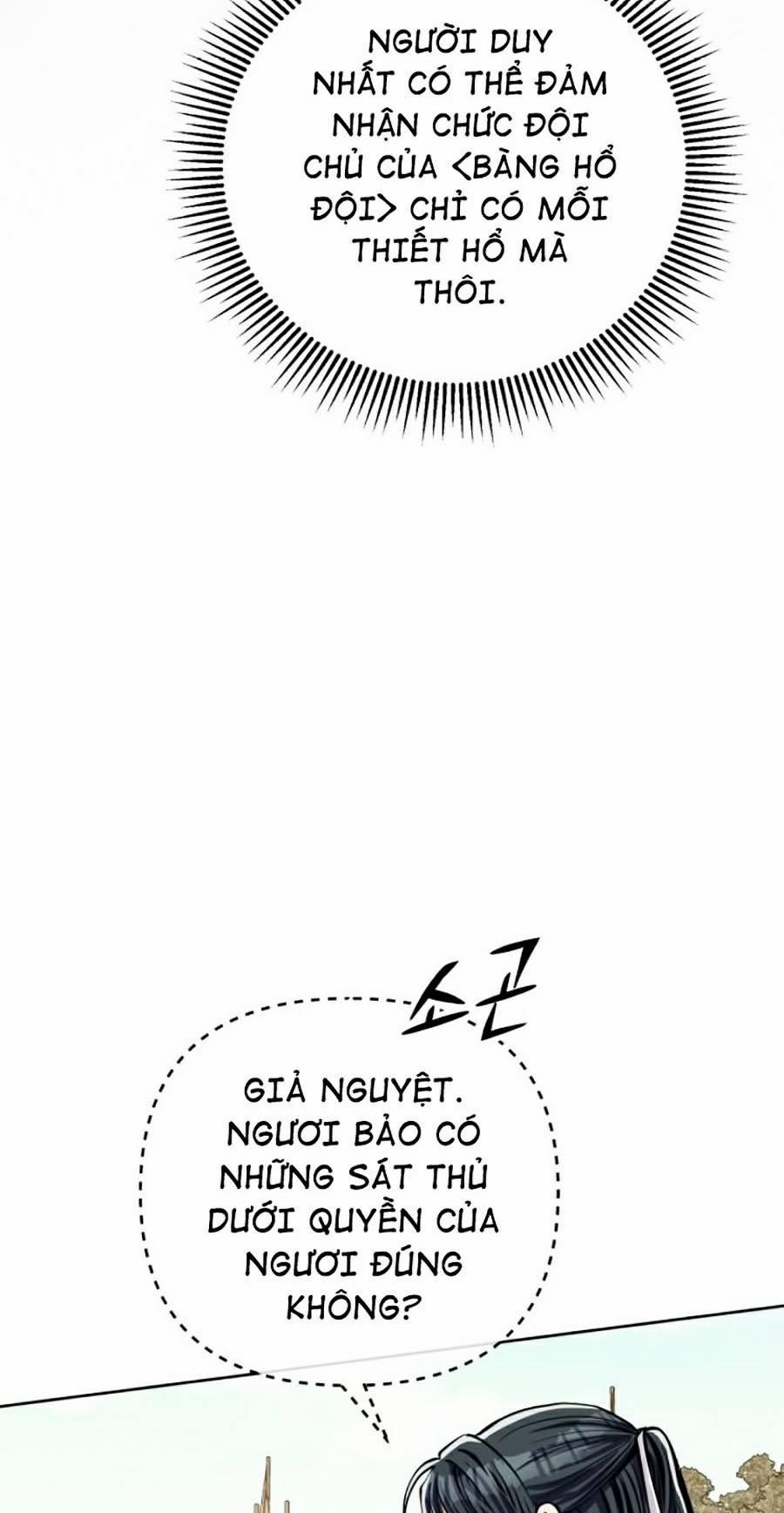 Đao Hoàng Tứ Thiếu Gia 8 trang 67