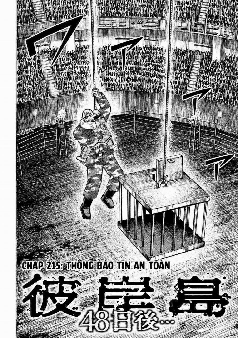 Đảo Ma Cà Rồng Phần 3 215 trang 1
