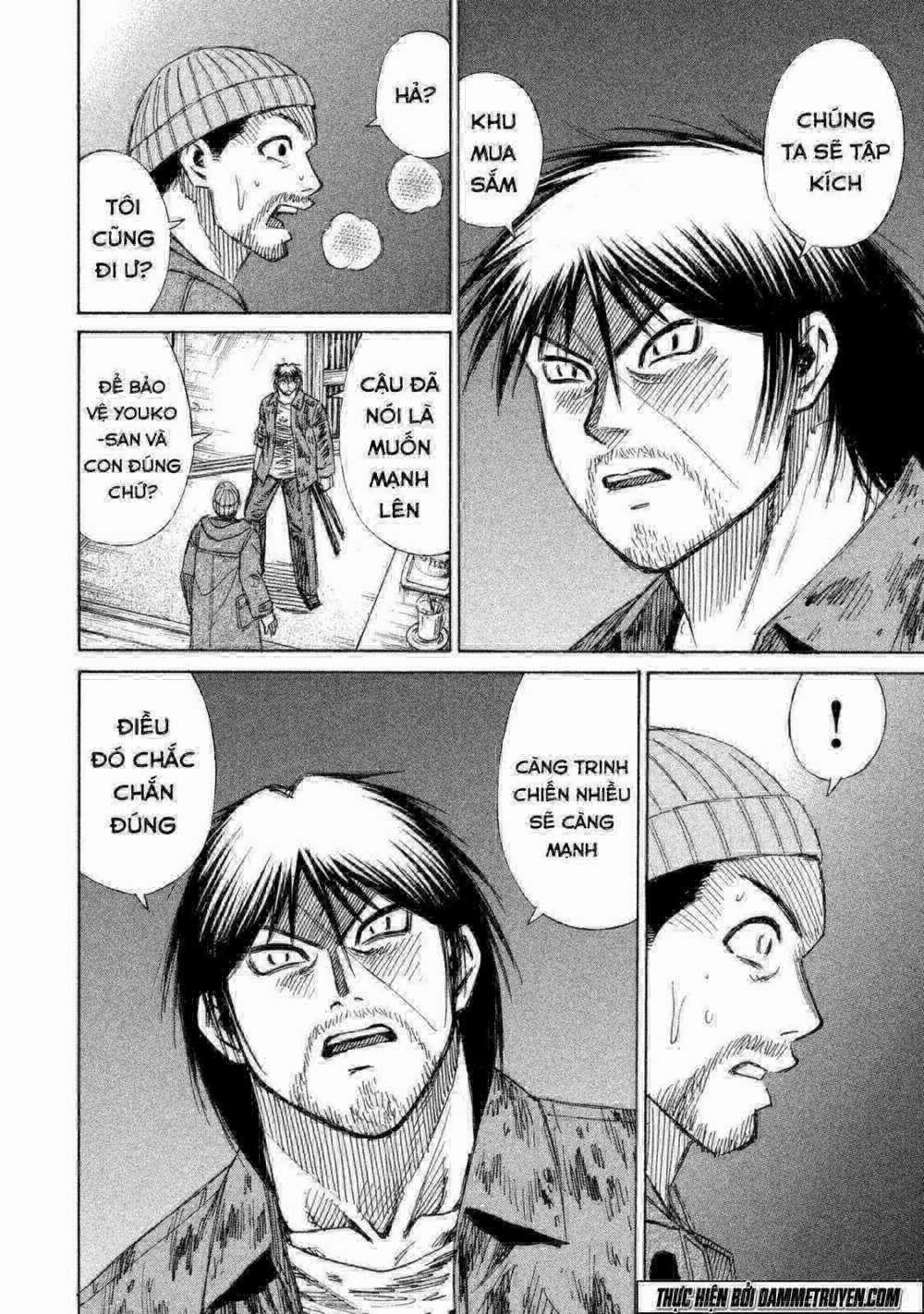 Đảo Ma Cà Rồng Phần 3 5 trang 17