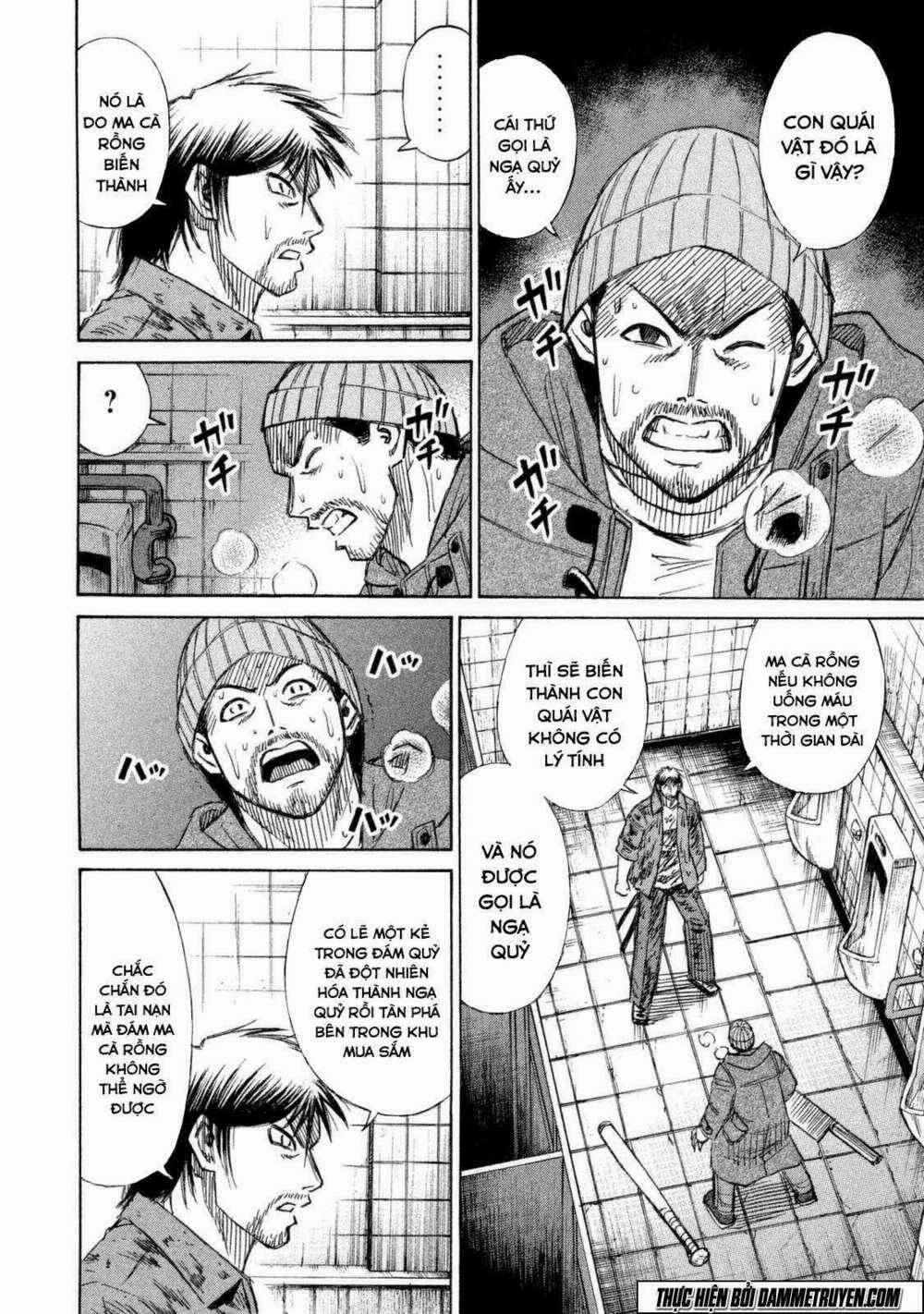 Đảo Ma Cà Rồng Phần 3 7 trang 5