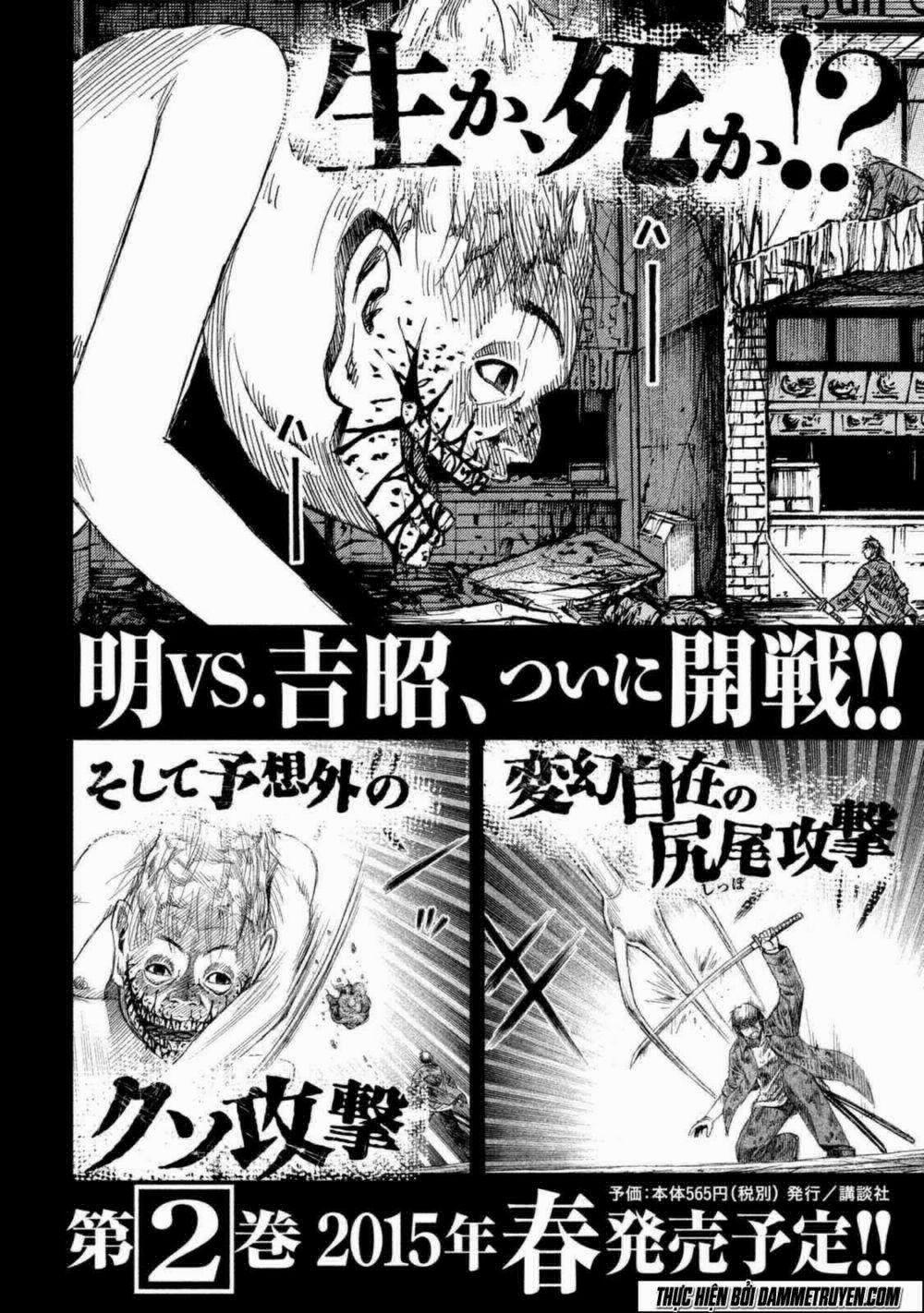 Đảo Ma Cà Rồng Phần 3 8 trang 20