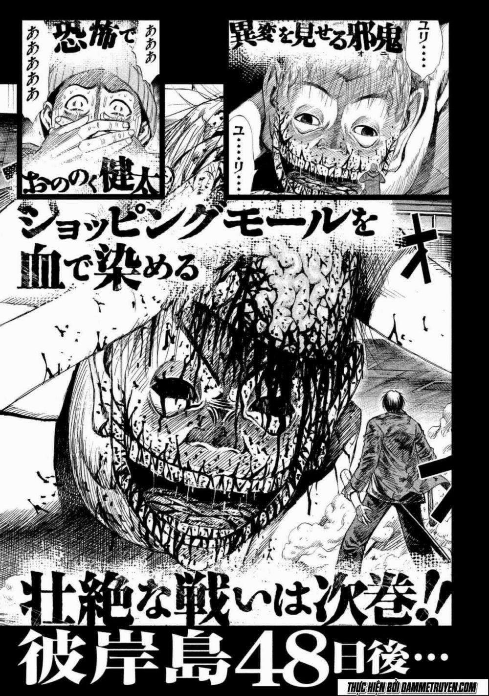 Đảo Ma Cà Rồng Phần 3 8 trang 21