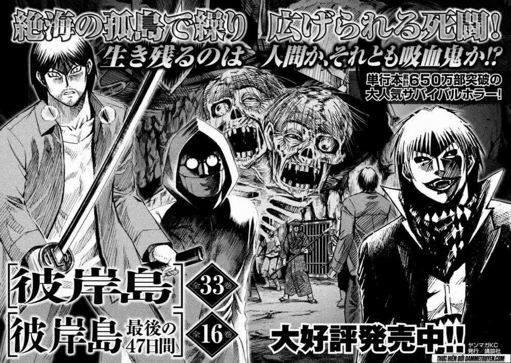 Đảo Ma Cà Rồng Phần 3 8 trang 22