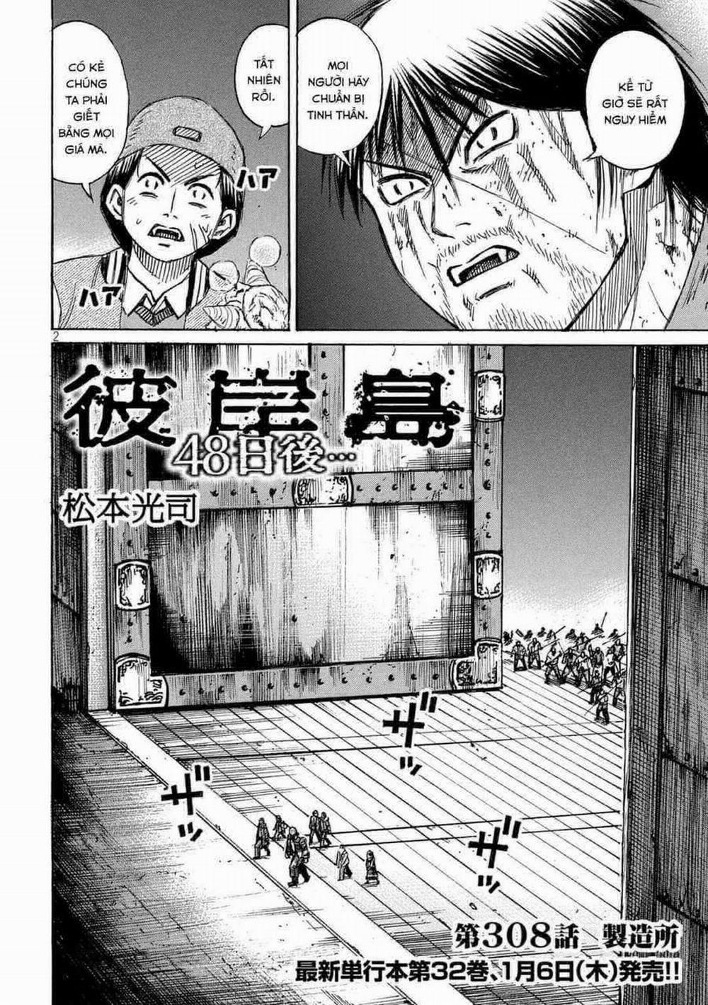 Đảo Ma Cà Rồng Phần 3 807 trang 2