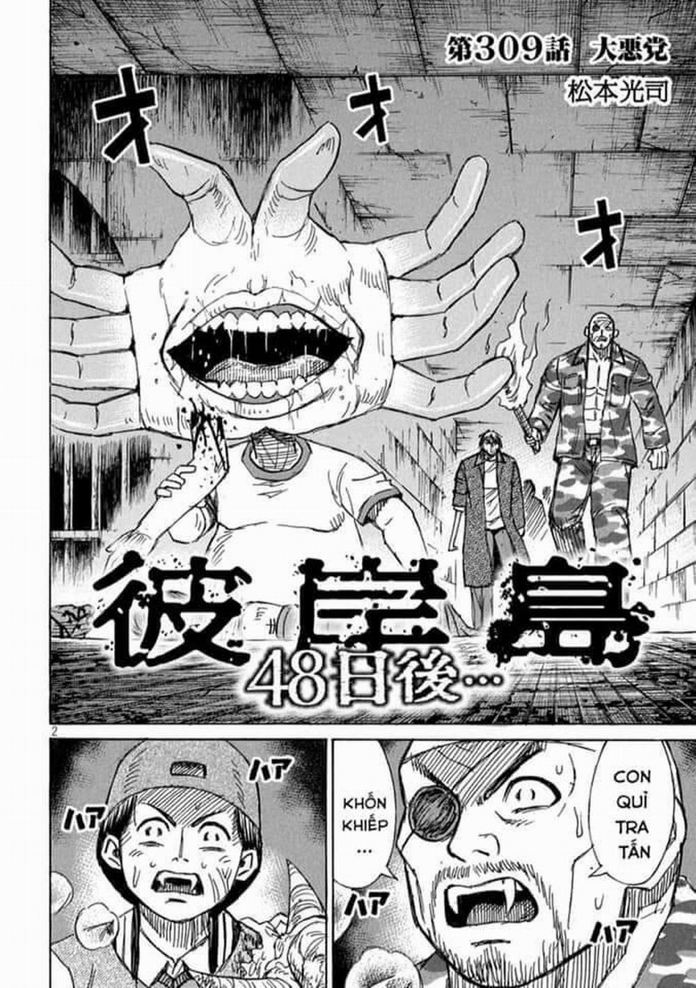 Đảo Ma Cà Rồng Phần 3 808 trang 2