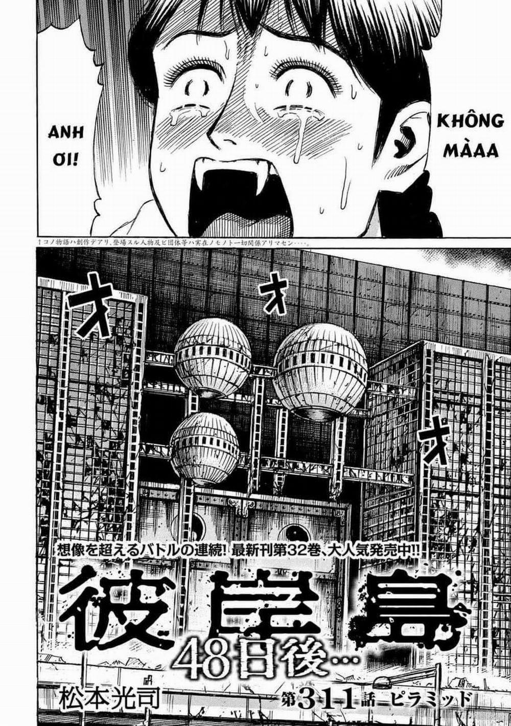 Đảo Ma Cà Rồng Phần 3 810 trang 3