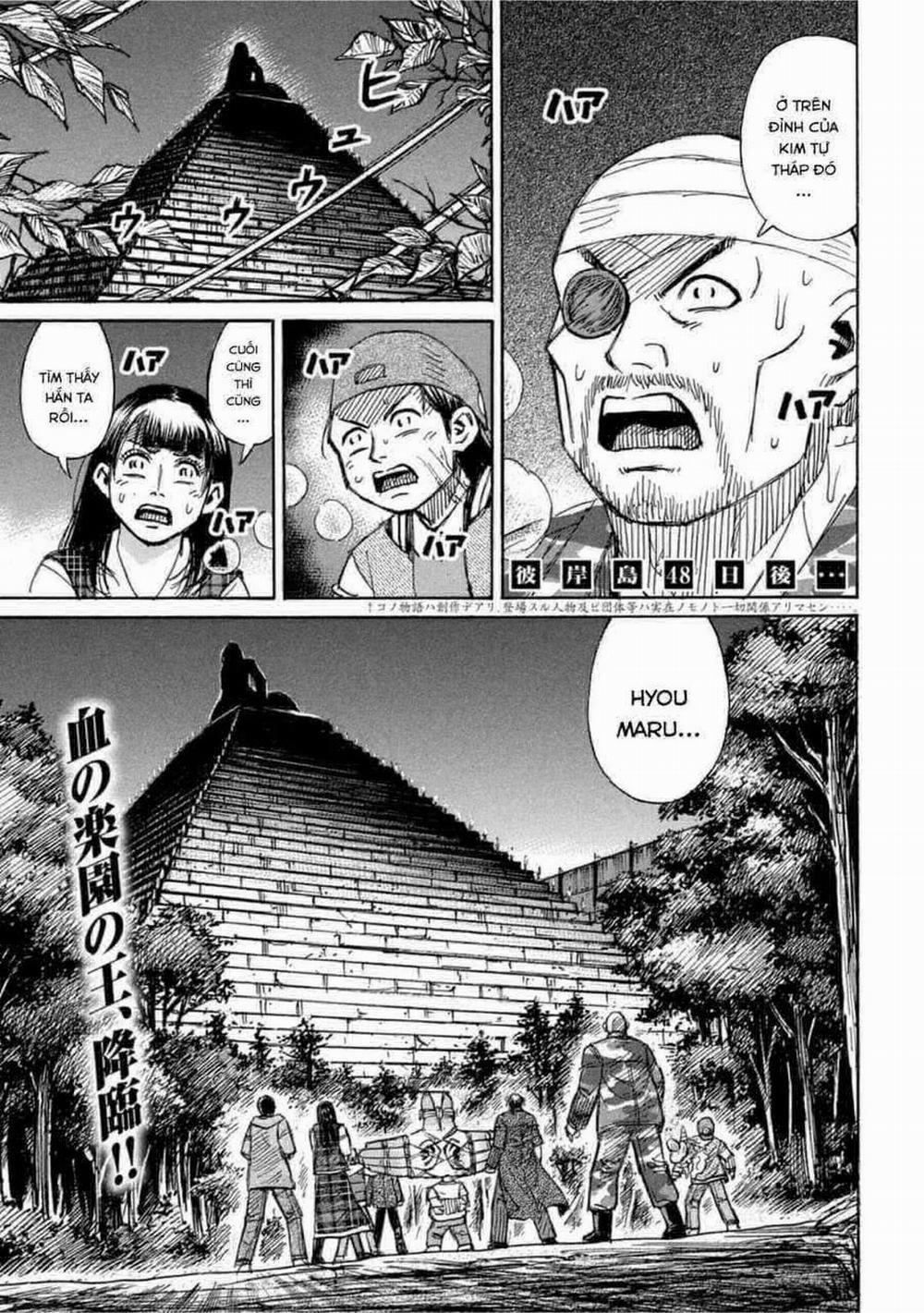 Đảo Ma Cà Rồng Phần 3 811 trang 1