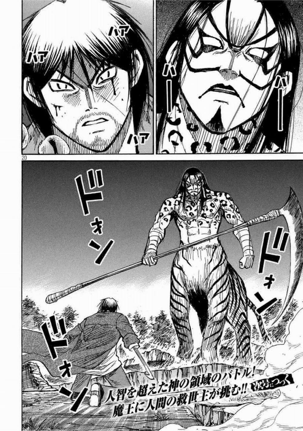 Đảo Ma Cà Rồng Phần 3 811 trang 17