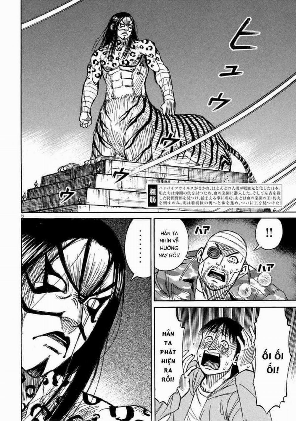 Đảo Ma Cà Rồng Phần 3 811 trang 4