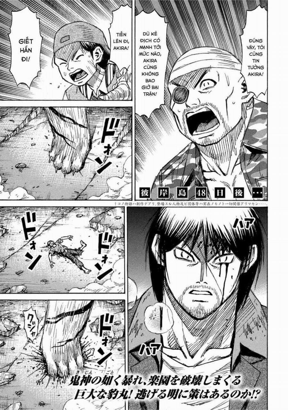 Đảo Ma Cà Rồng Phần 3 814 trang 1