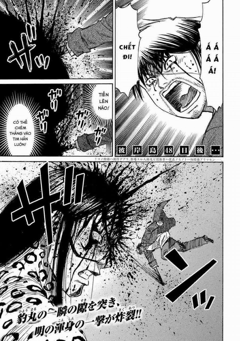 Đảo Ma Cà Rồng Phần 3 815 trang 1