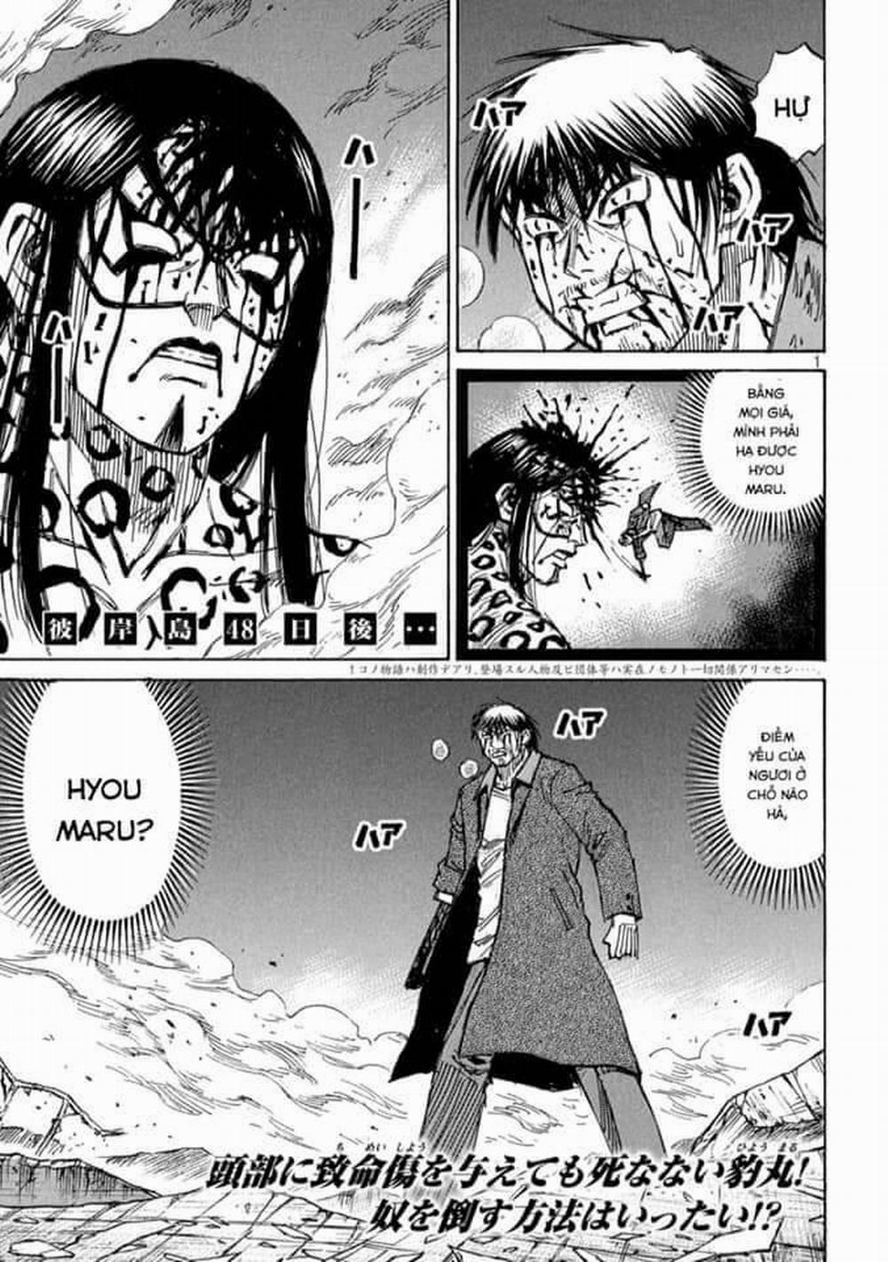 Đảo Ma Cà Rồng Phần 3 816 trang 1