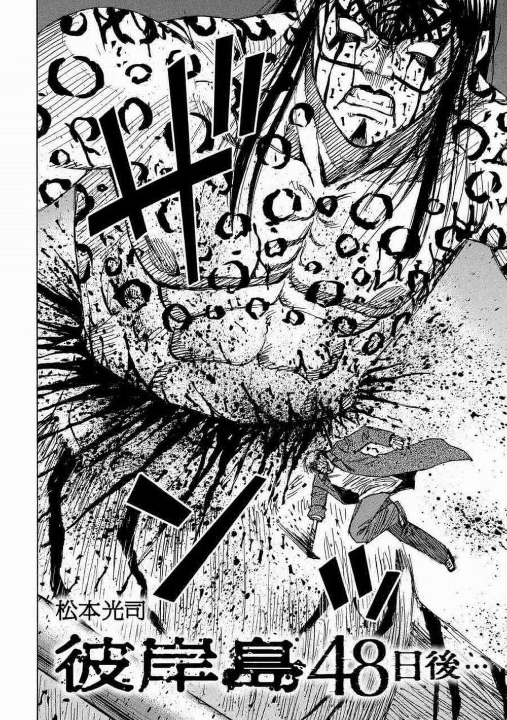 Đảo Ma Cà Rồng Phần 3 820 trang 1