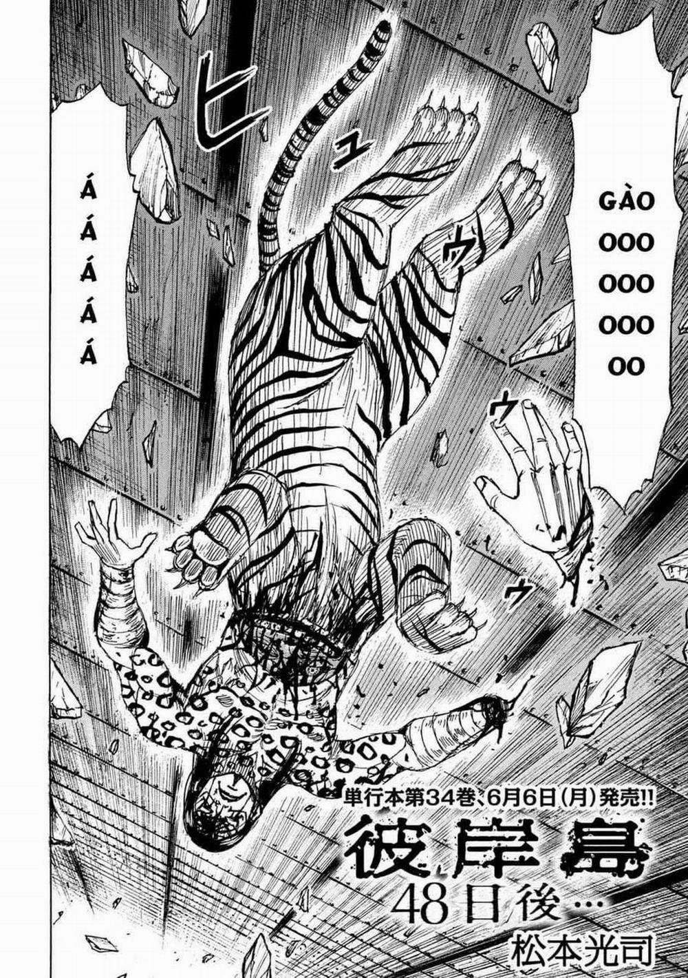 Đảo Ma Cà Rồng Phần 3 822 trang 1