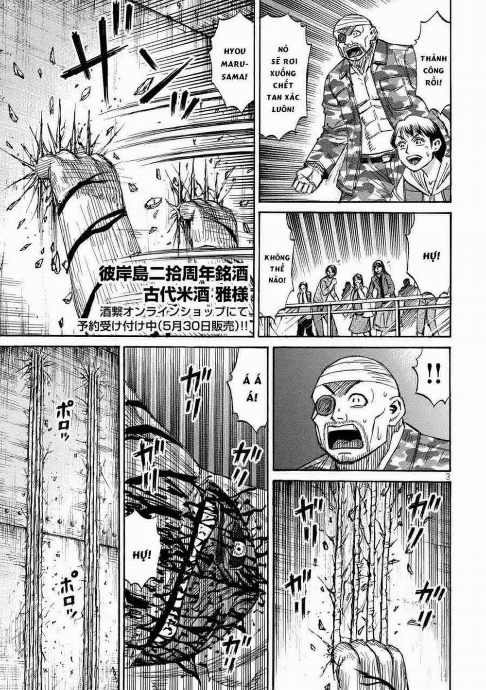Đảo Ma Cà Rồng Phần 3 822 trang 2