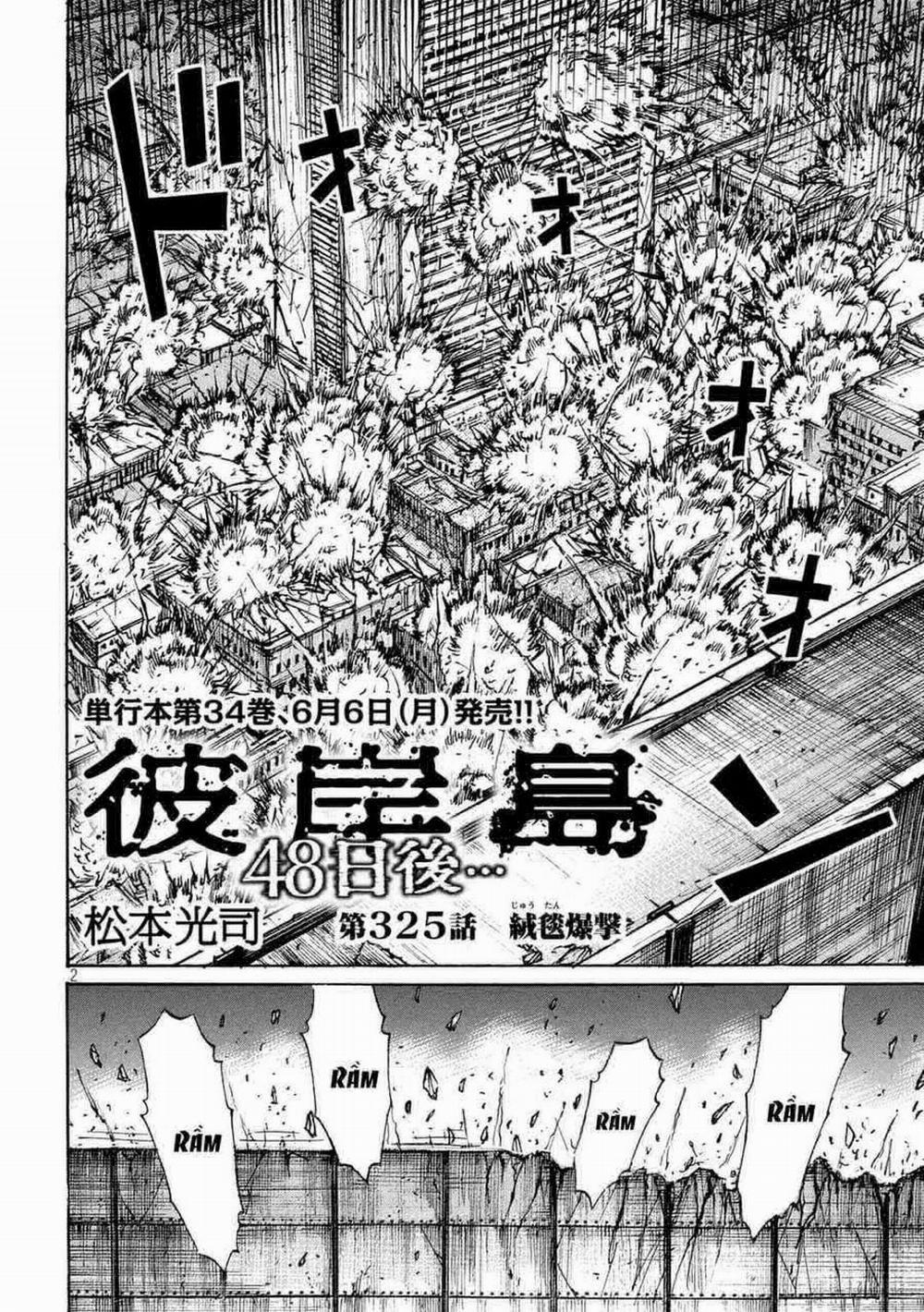 Đảo Ma Cà Rồng Phần 3 824 trang 1