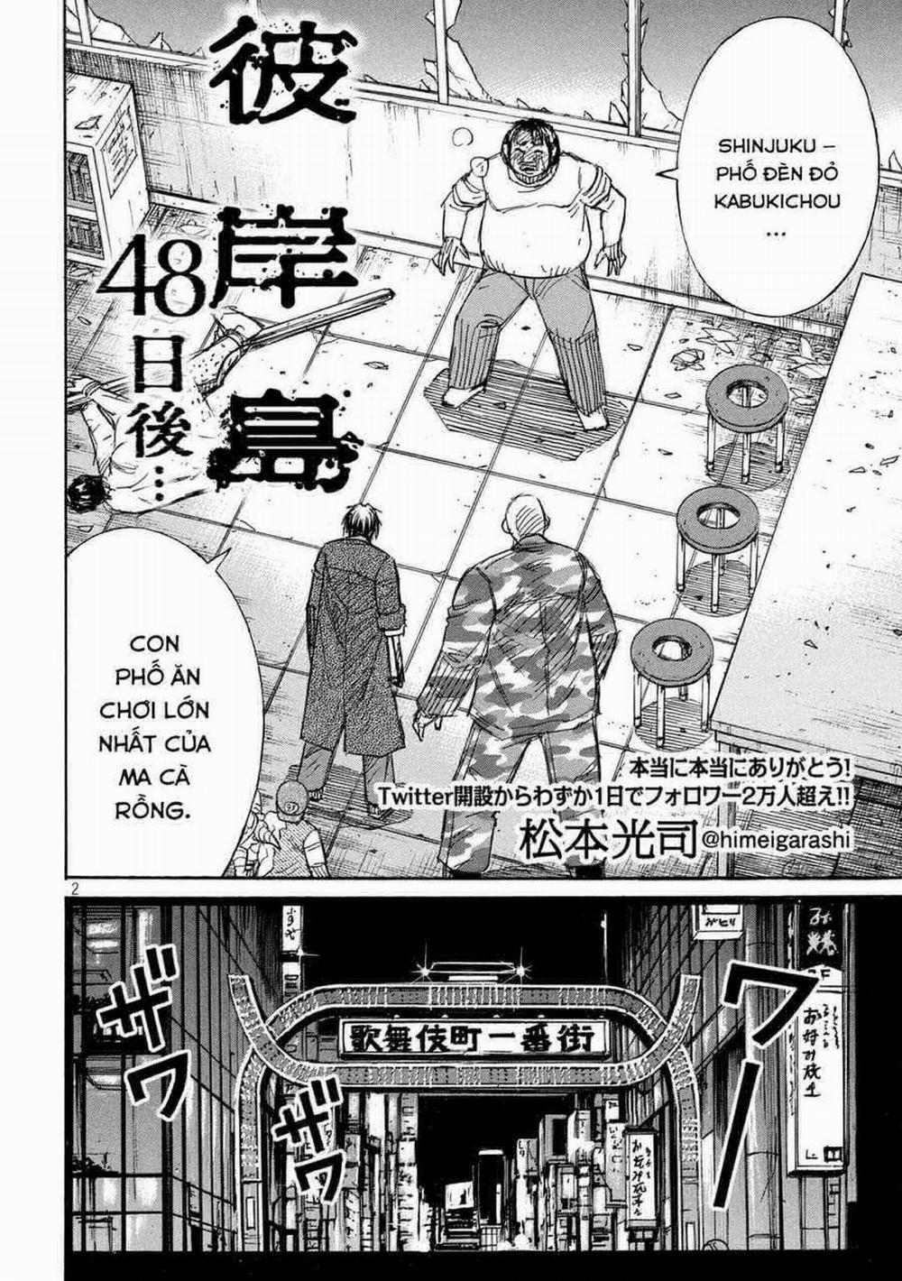 Đảo Ma Cà Rồng Phần 3 827 trang 1