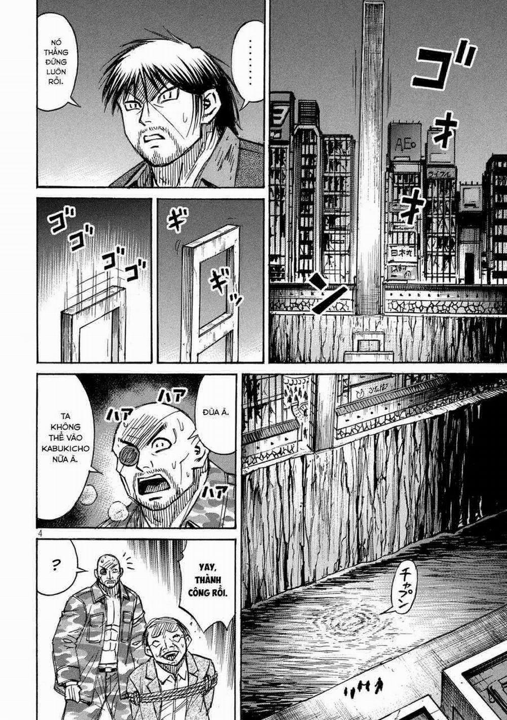 Đảo Ma Cà Rồng Phần 3 833 trang 3