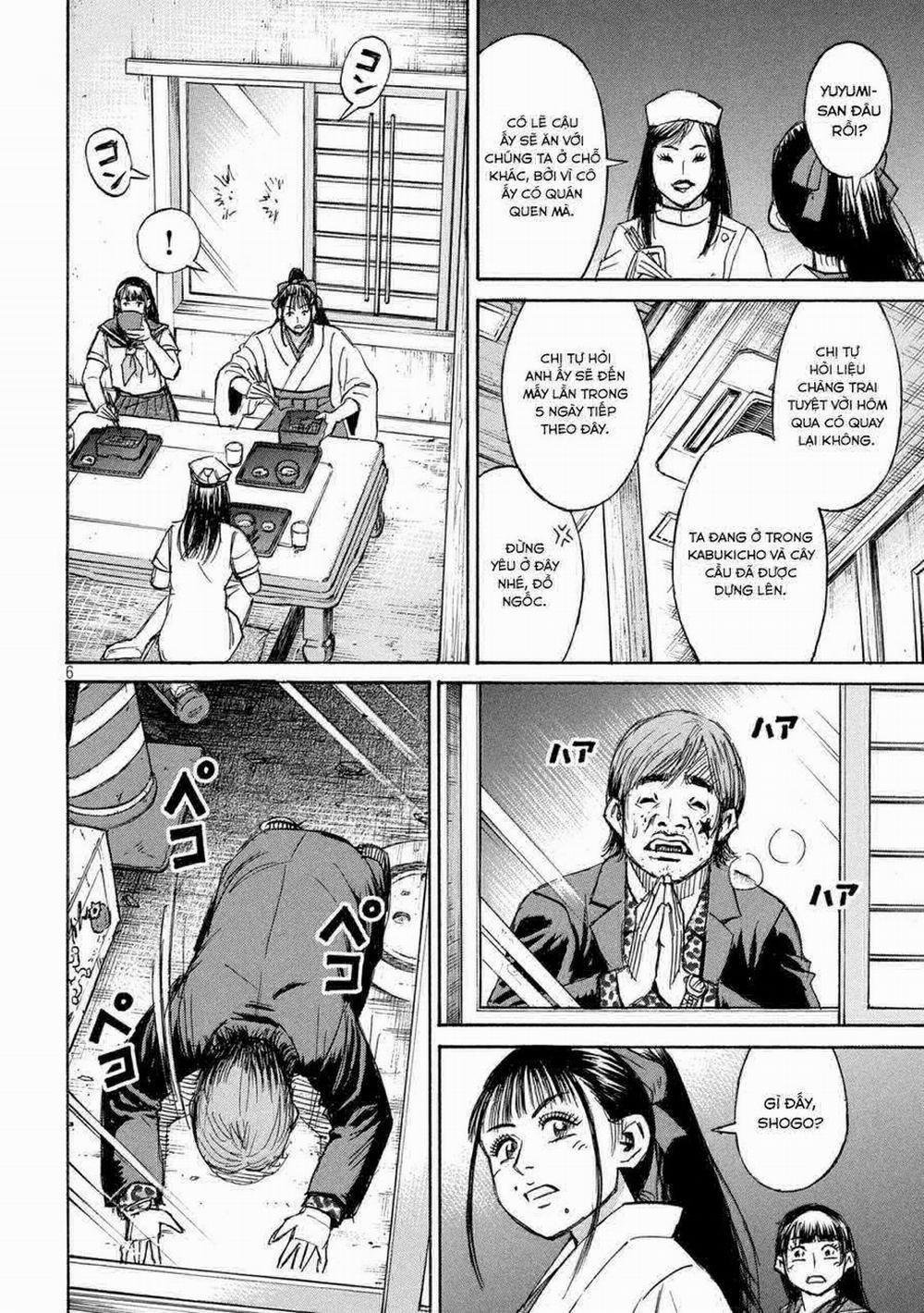 Đảo Ma Cà Rồng Phần 3 834 trang 5