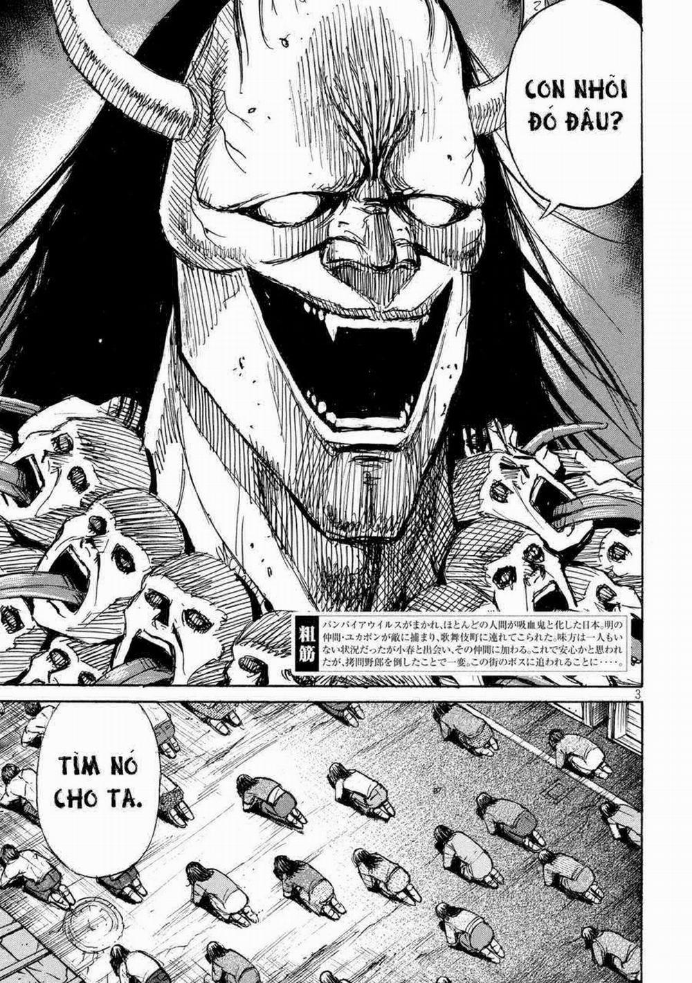 Đảo Ma Cà Rồng Phần 3 839 trang 2