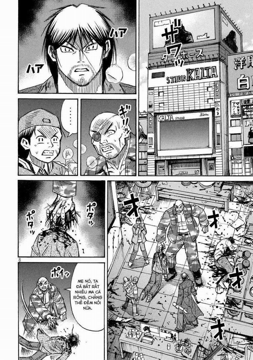 Đảo Ma Cà Rồng Phần 3 839 trang 7