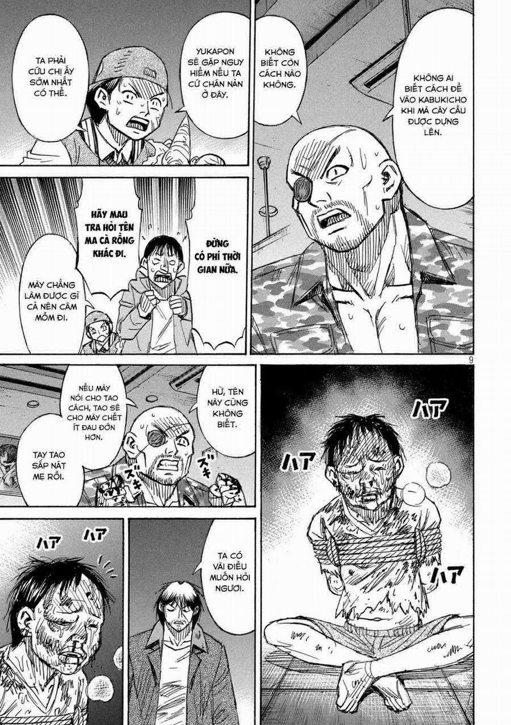 Đảo Ma Cà Rồng Phần 3 839 trang 8