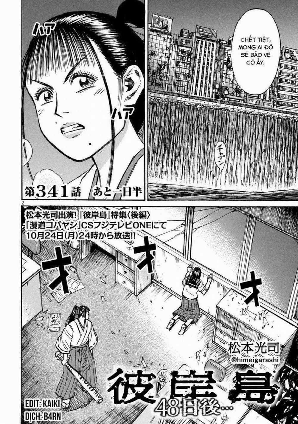 Đảo Ma Cà Rồng Phần 3 840 trang 1