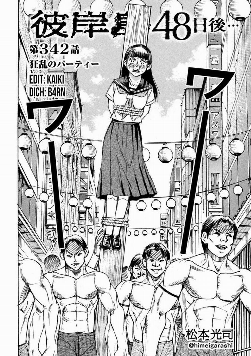 Đảo Ma Cà Rồng Phần 3 841 trang 1