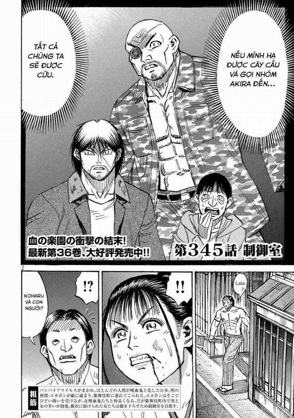 Đảo Ma Cà Rồng Phần 3 844 trang 2