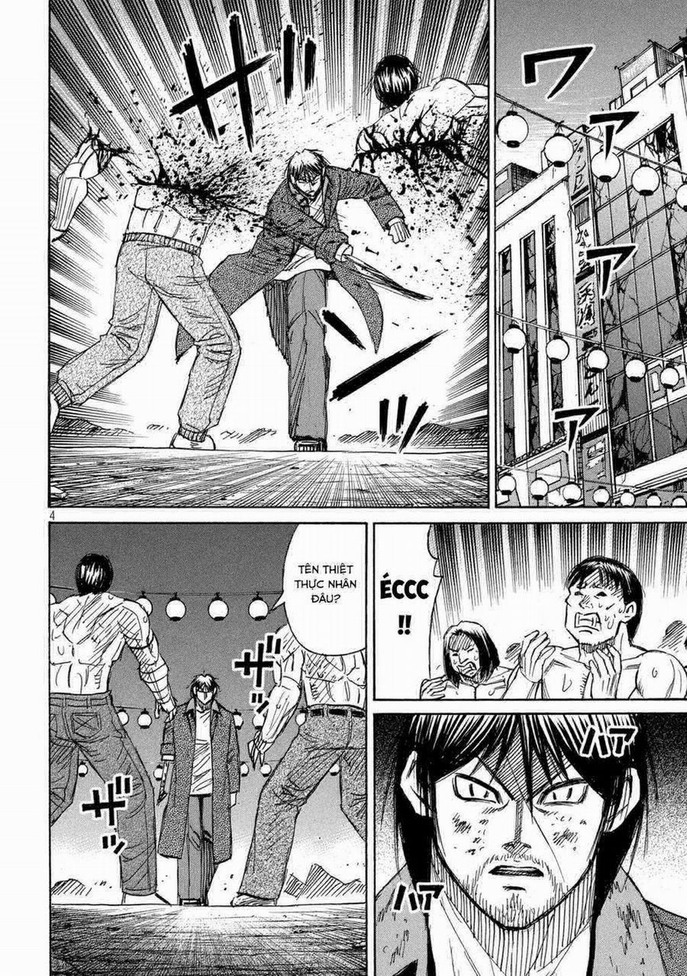 Đảo Ma Cà Rồng Phần 3 848 trang 4