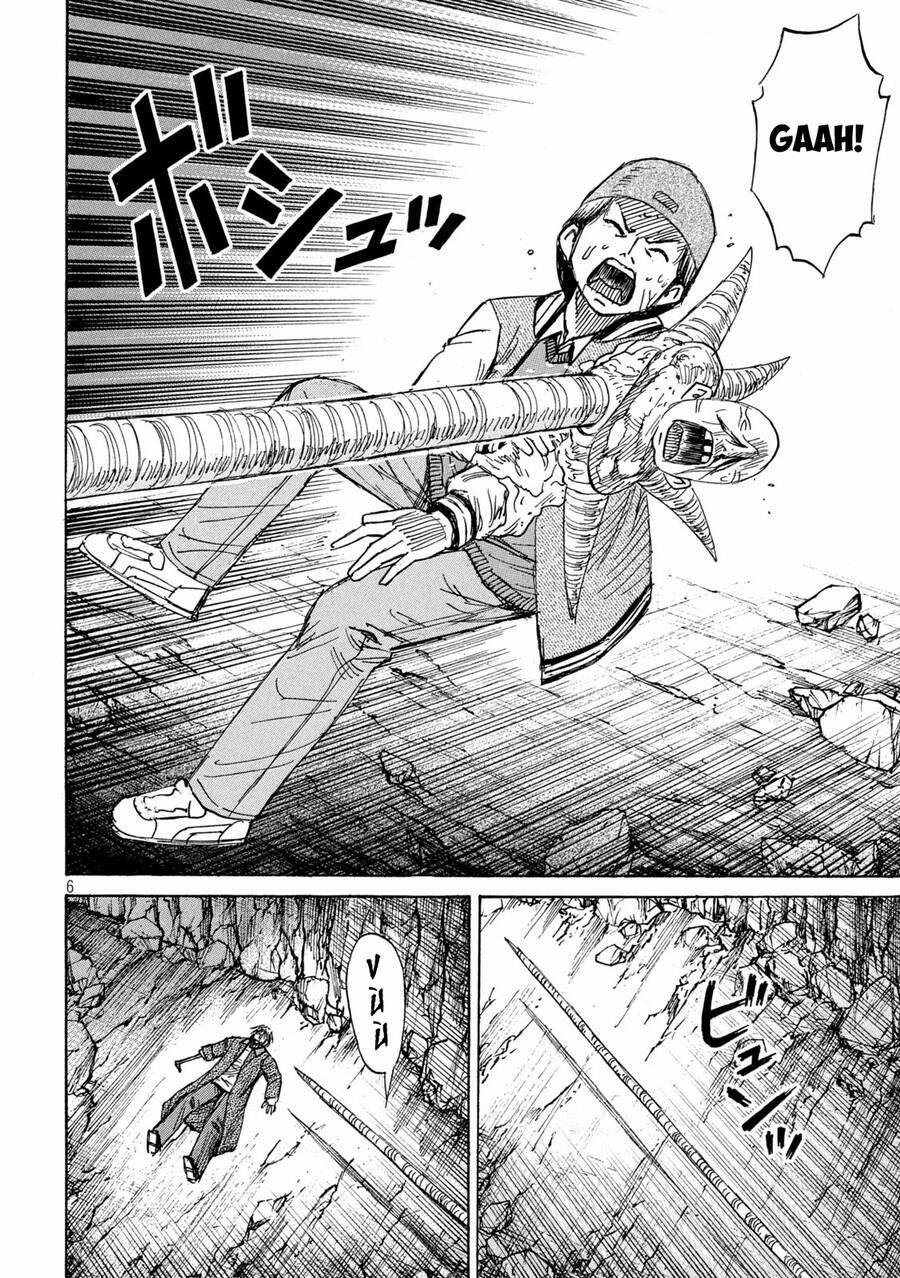 Đảo Ma Cà Rồng Phần 3 858 trang 6