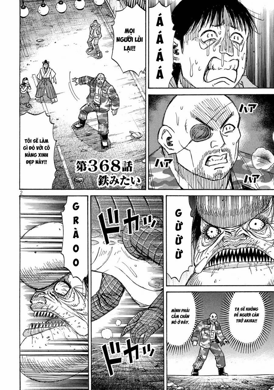 Đảo Ma Cà Rồng Phần 3 867 trang 2