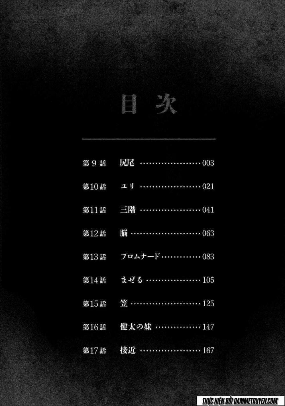 Đảo Ma Cà Rồng Phần 3 9 trang 4