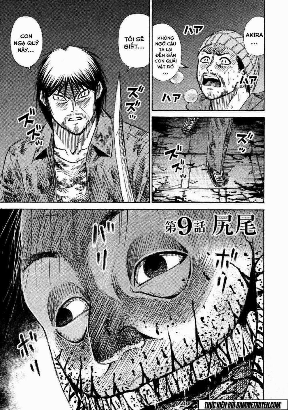 Đảo Ma Cà Rồng Phần 3 9 trang 5