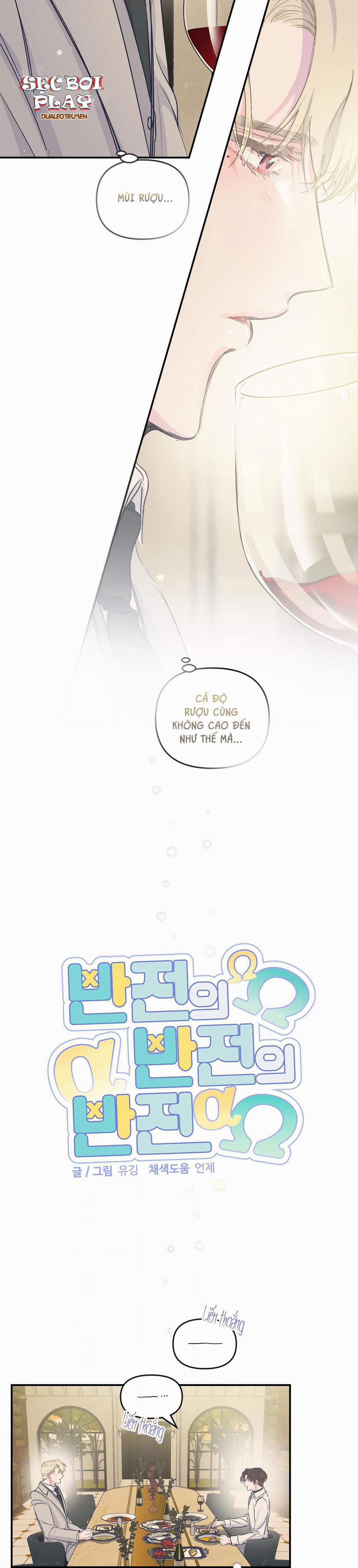 Đảo Ngược Của Đảo Ngược 13 trang 4