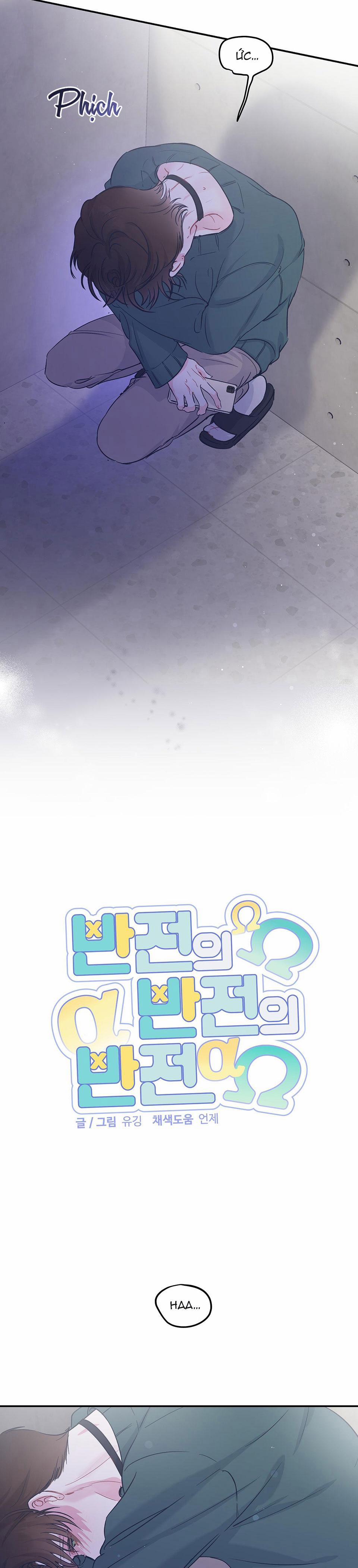 Đảo Ngược Của Đảo Ngược 18 trang 8