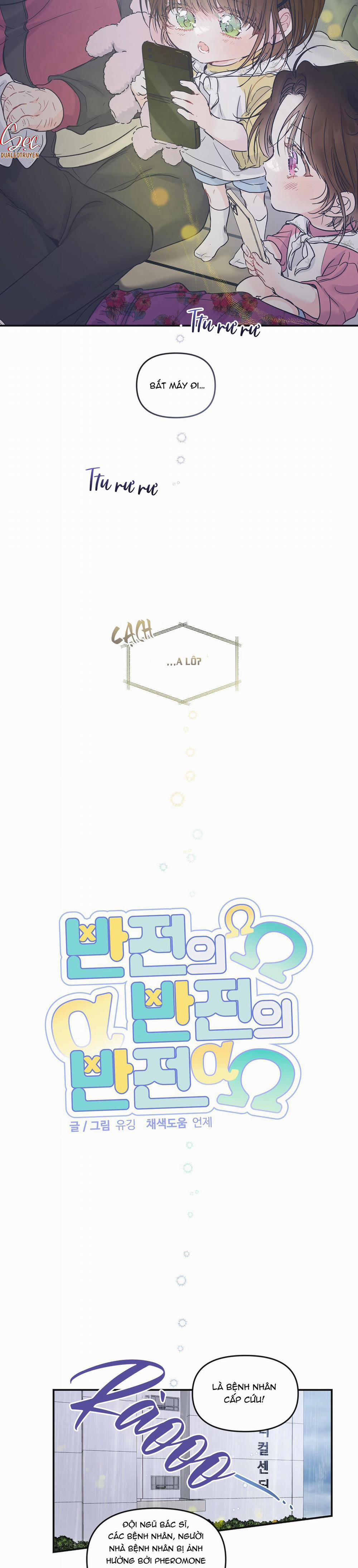 Đảo Ngược Của Đảo Ngược 29 trang 5