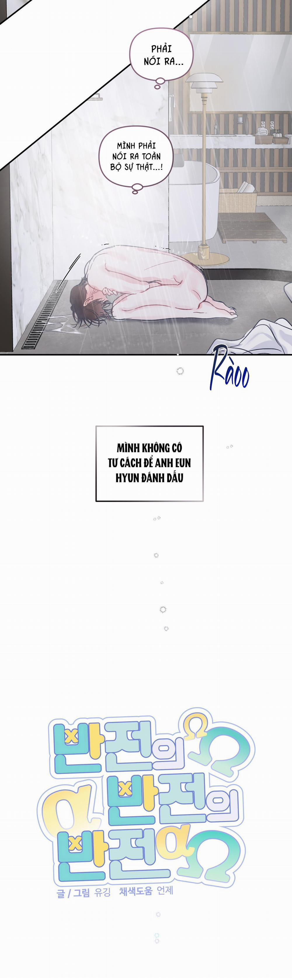 Đảo Ngược Của Đảo Ngược 33 trang 15