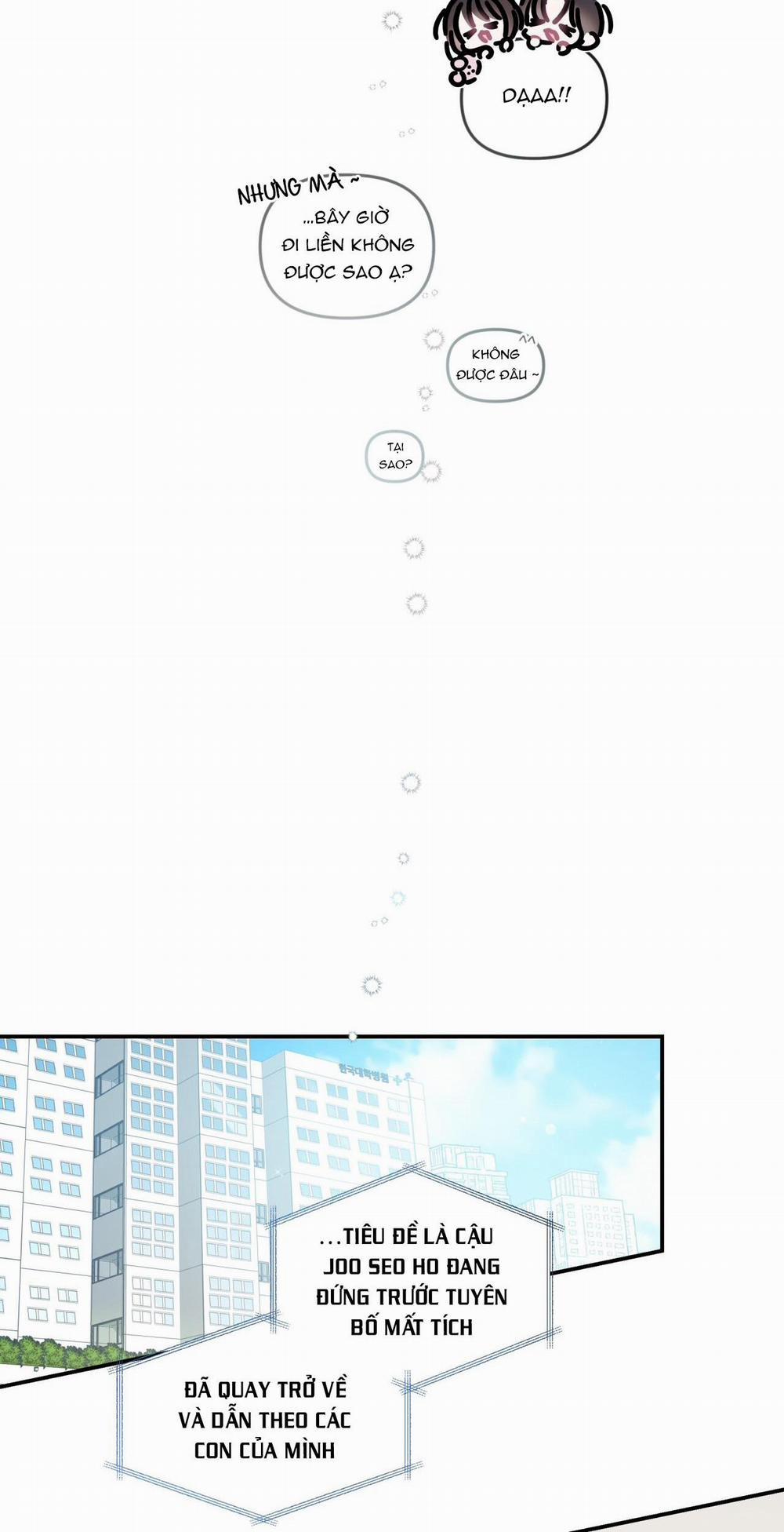 Đảo Ngược Của Đảo Ngược 33 trang 26