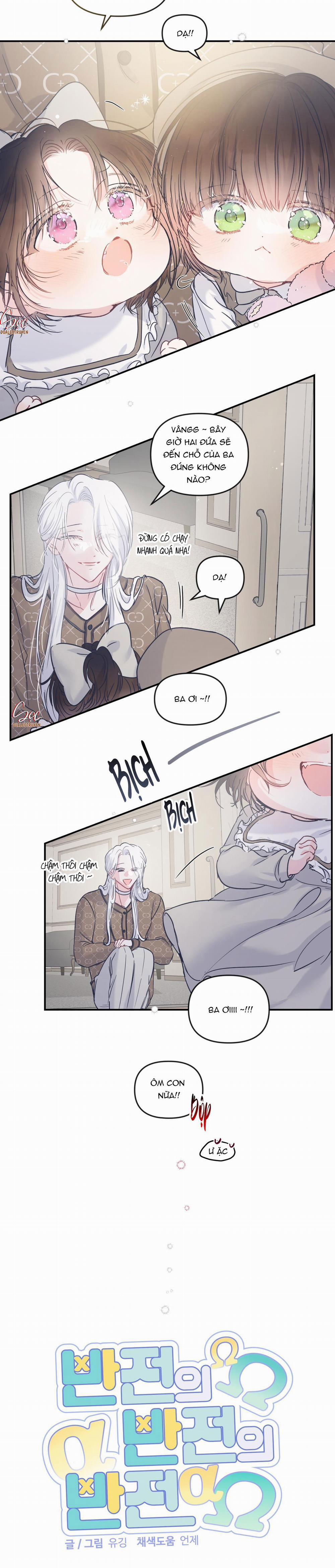 Đảo Ngược Của Đảo Ngược 34 trang 5