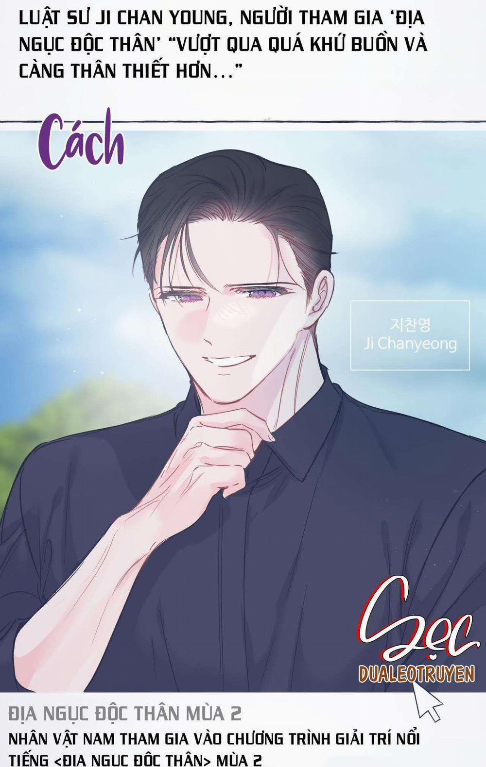 Đảo Ngược Của Đảo Ngược 45 trang 7