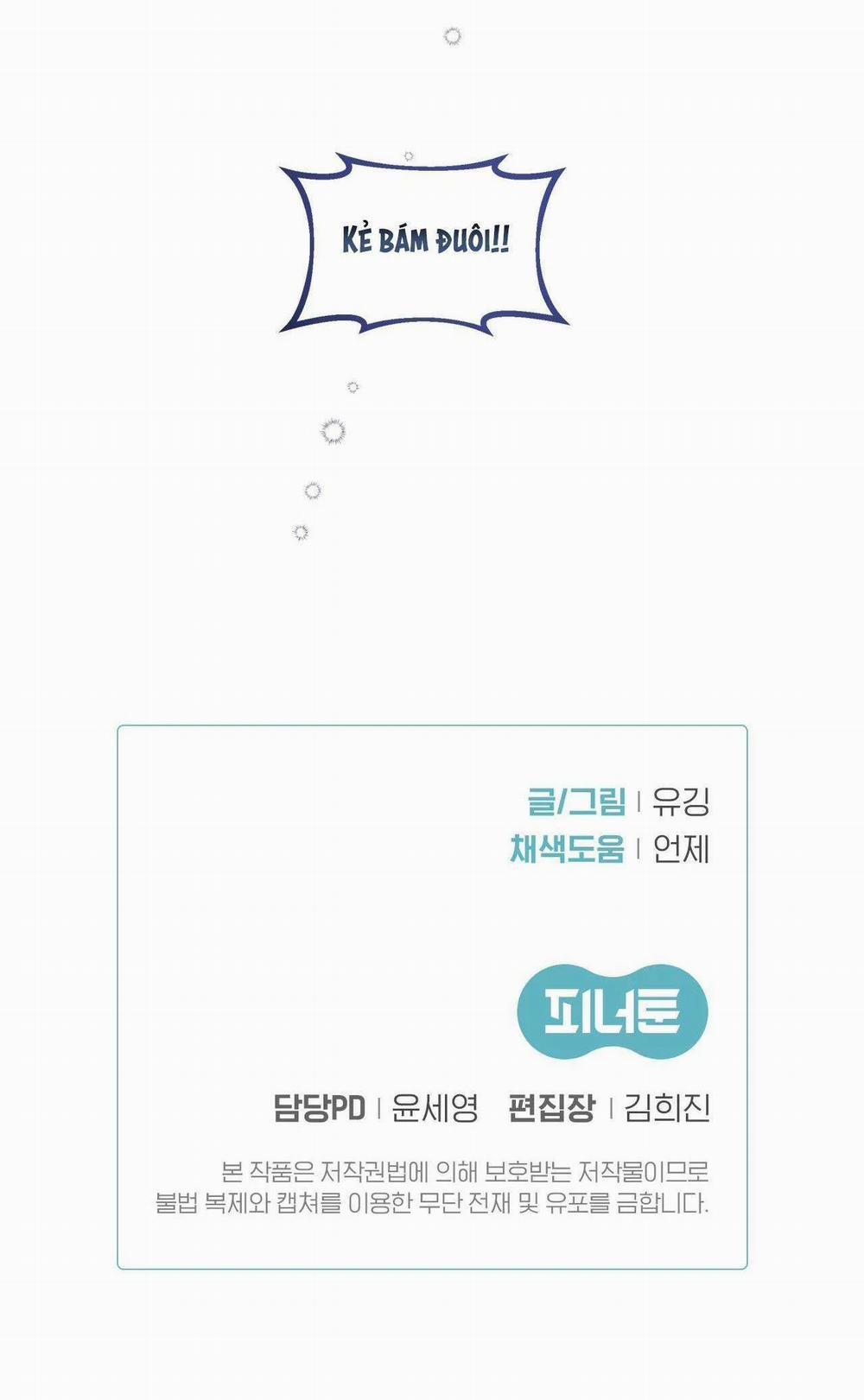 Đảo Ngược Của Đảo Ngược 46 trang 37