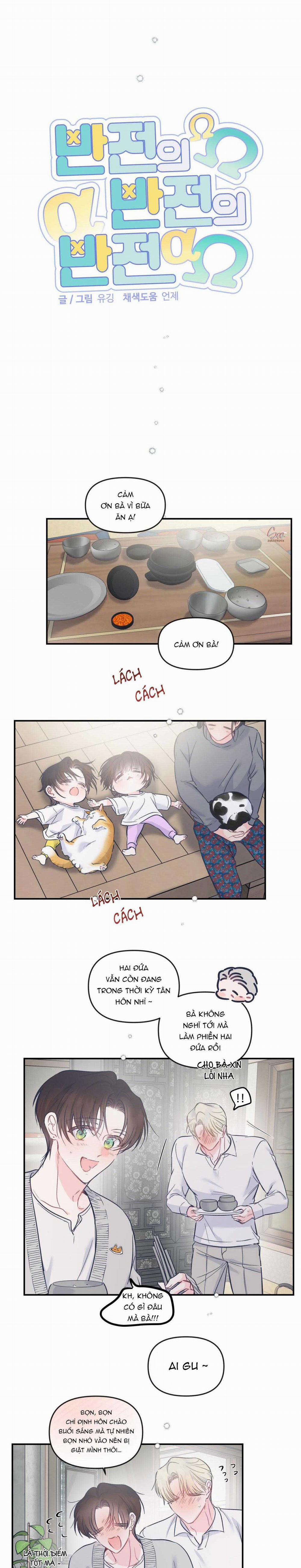 Đảo Ngược Của Đảo Ngược 51 trang 6