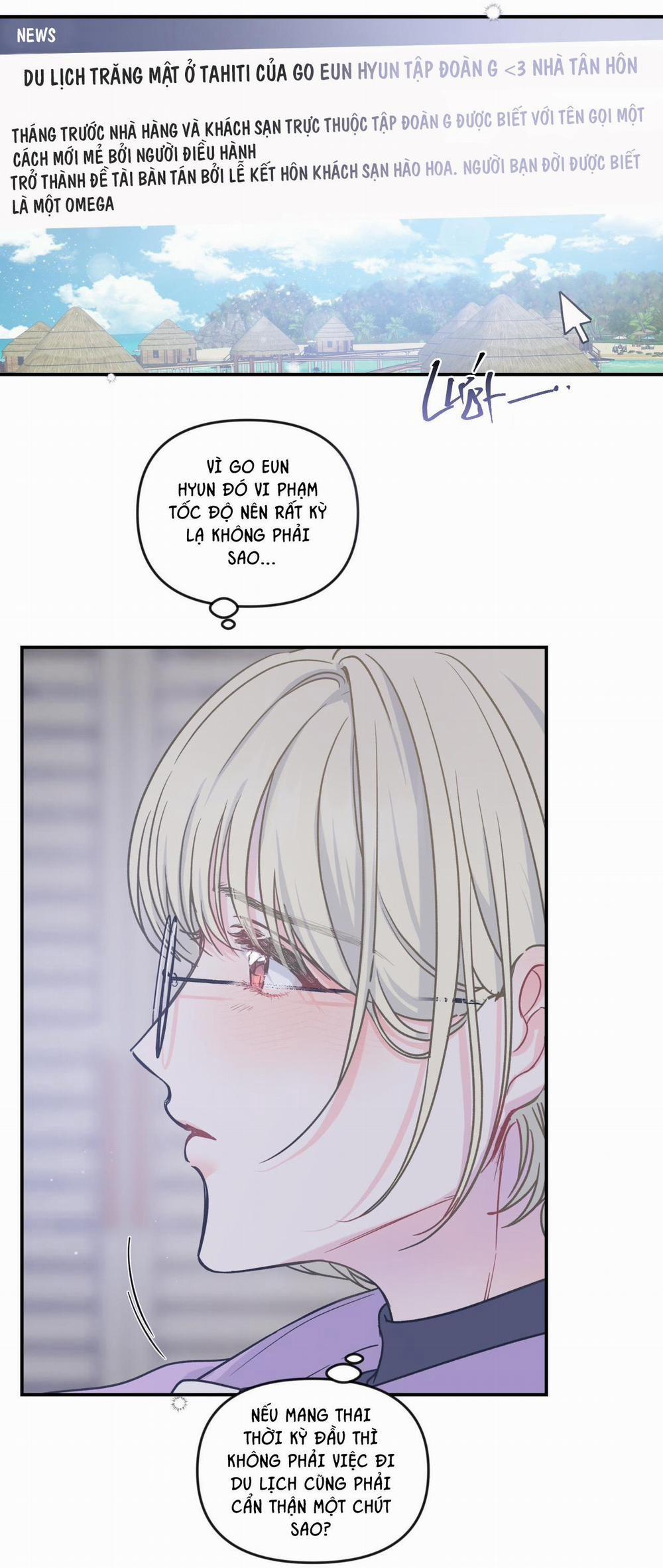 Đảo Ngược Của Đảo Ngược 7 trang 1