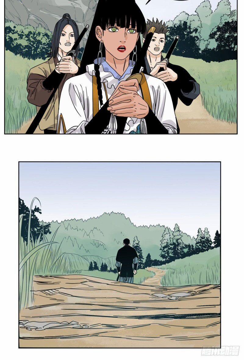 Đạo Quân 51 trang 17